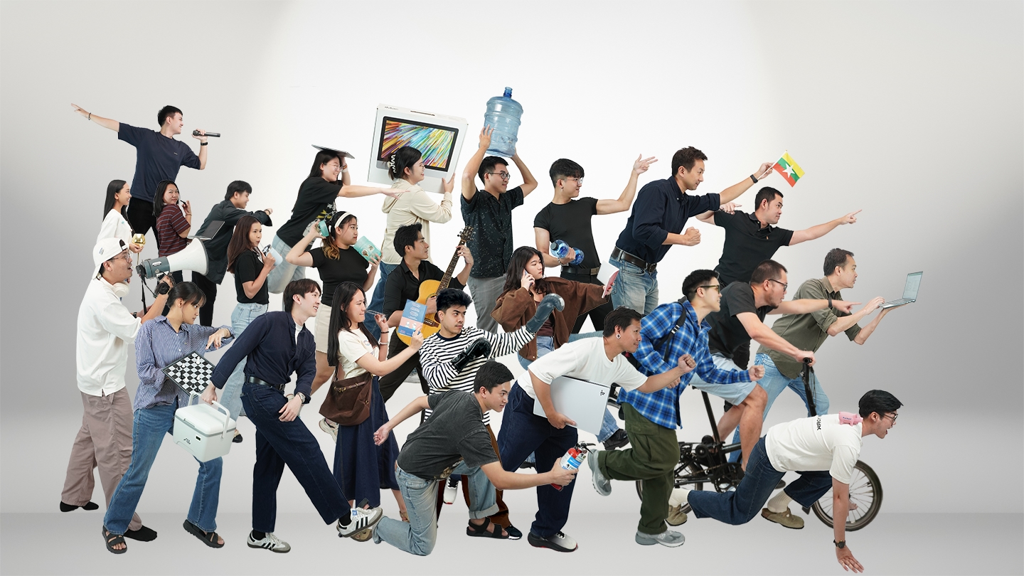 Vision & Goal Background