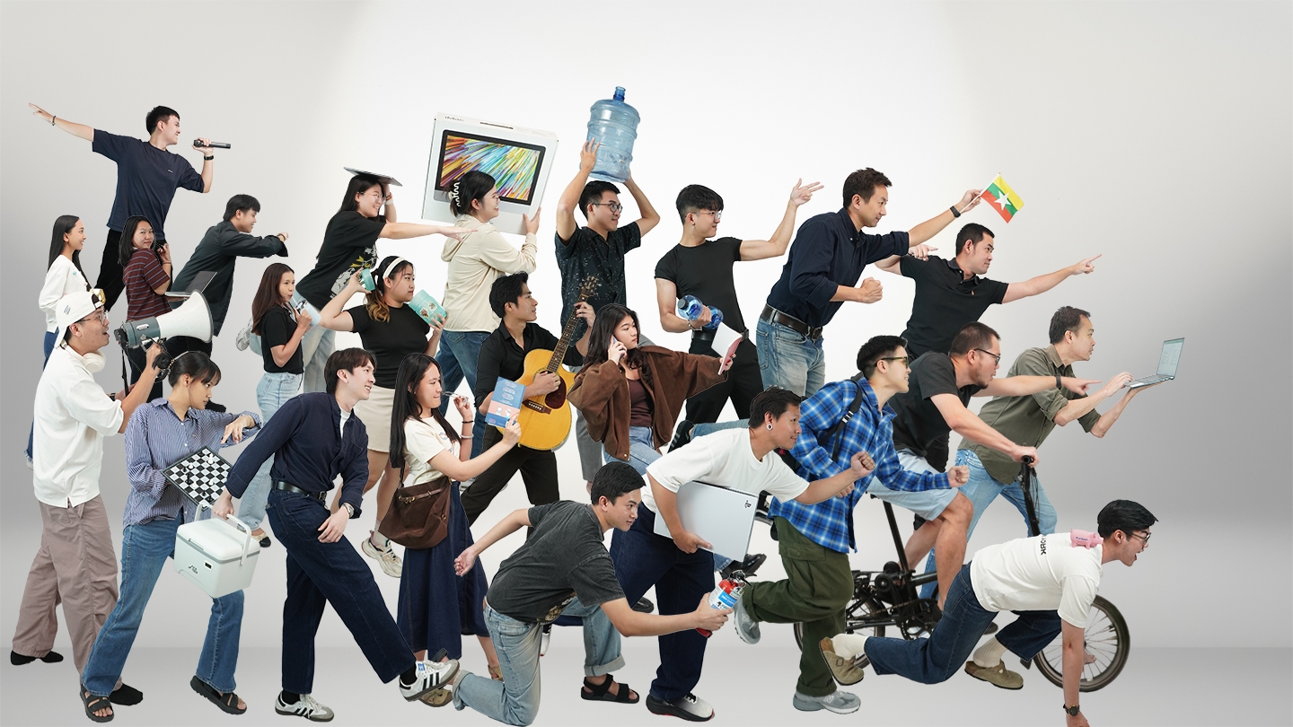 Vision & Goal Background